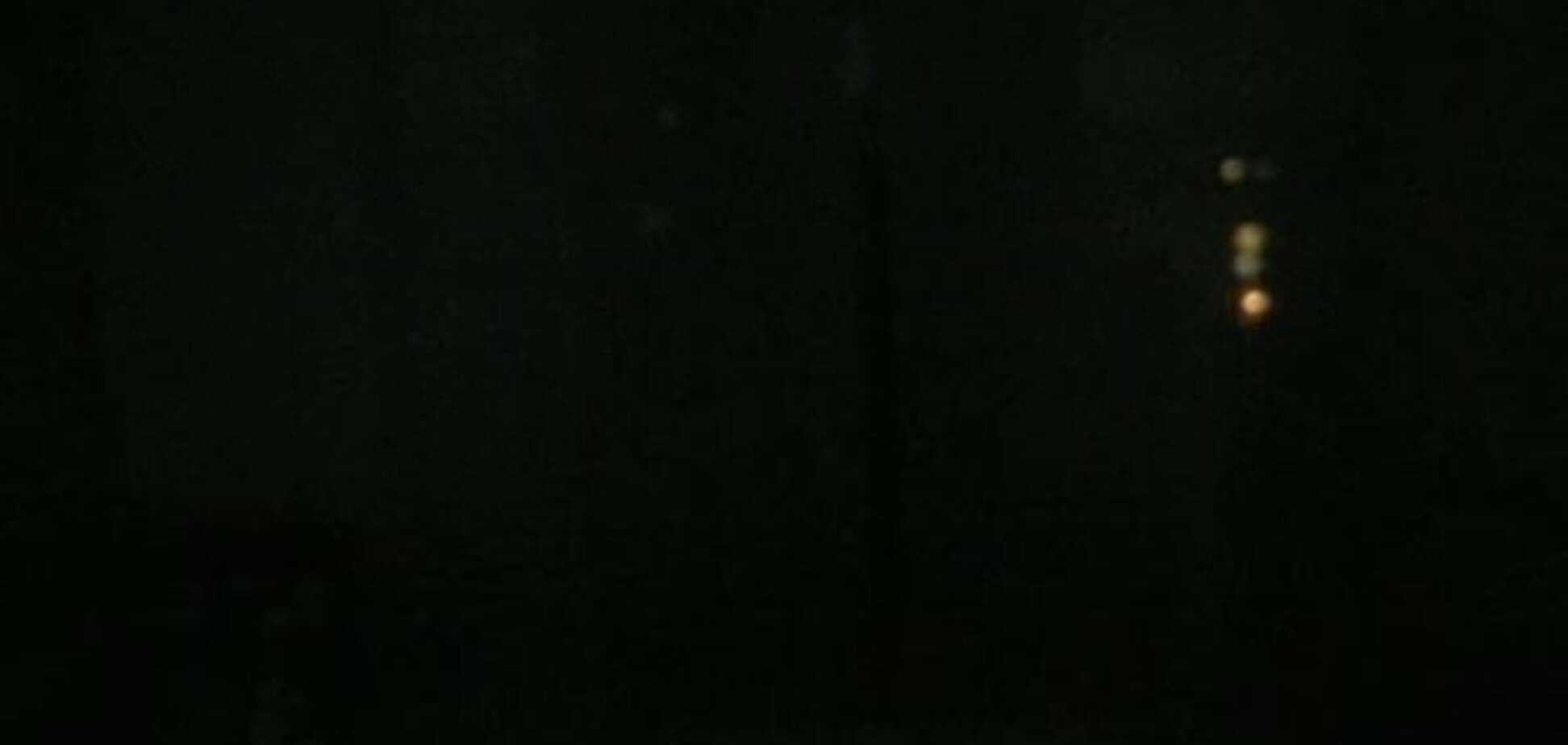 отключение света