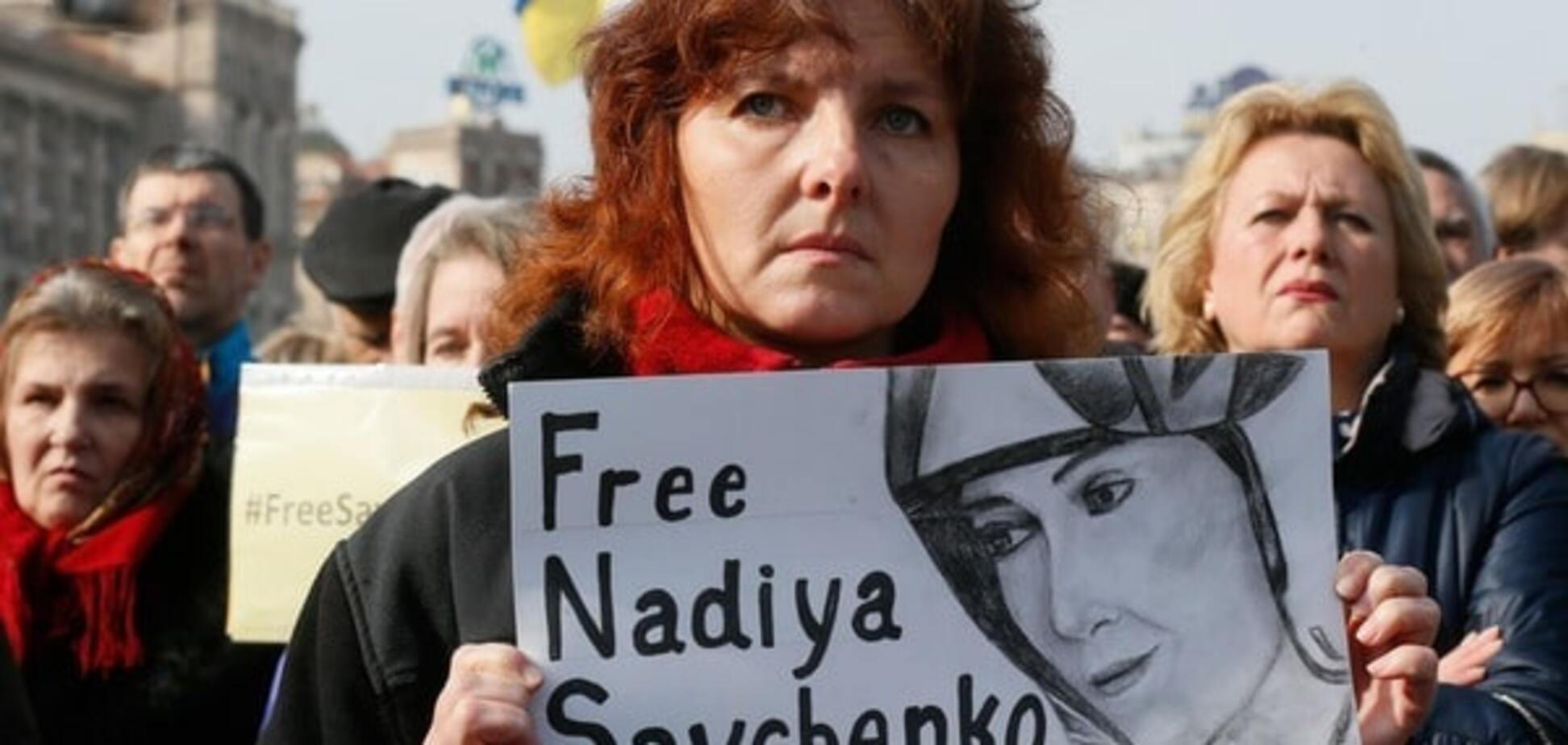 free savchenko