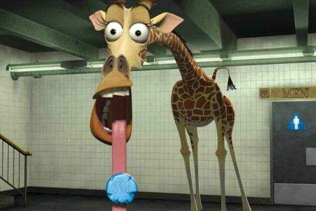 метро прикол