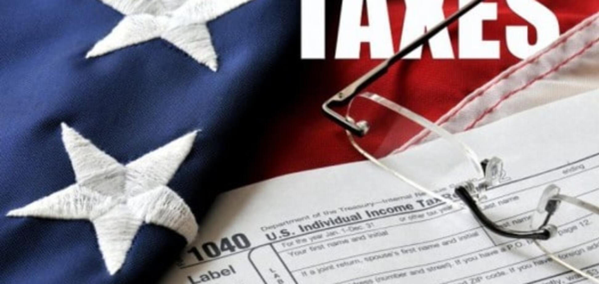 Налоги в США