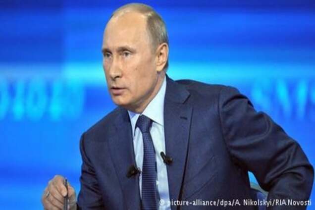 Владимир Путин