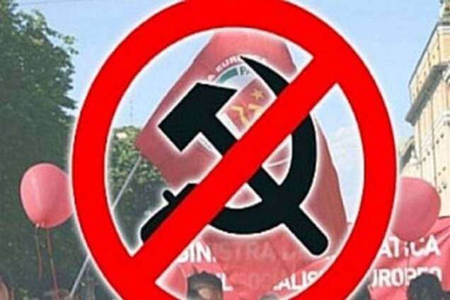 памятник Ленина