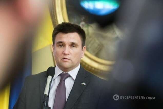 Павел Климкин