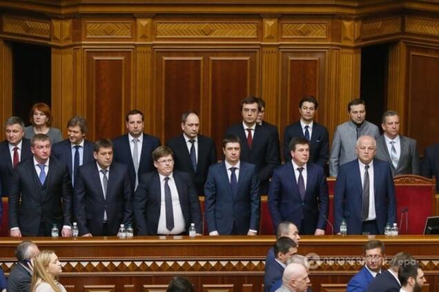 Кабмин Гройсмана