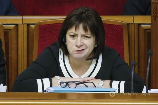 Наталья Яресько