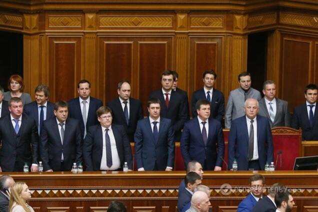 Новый состав КМУ