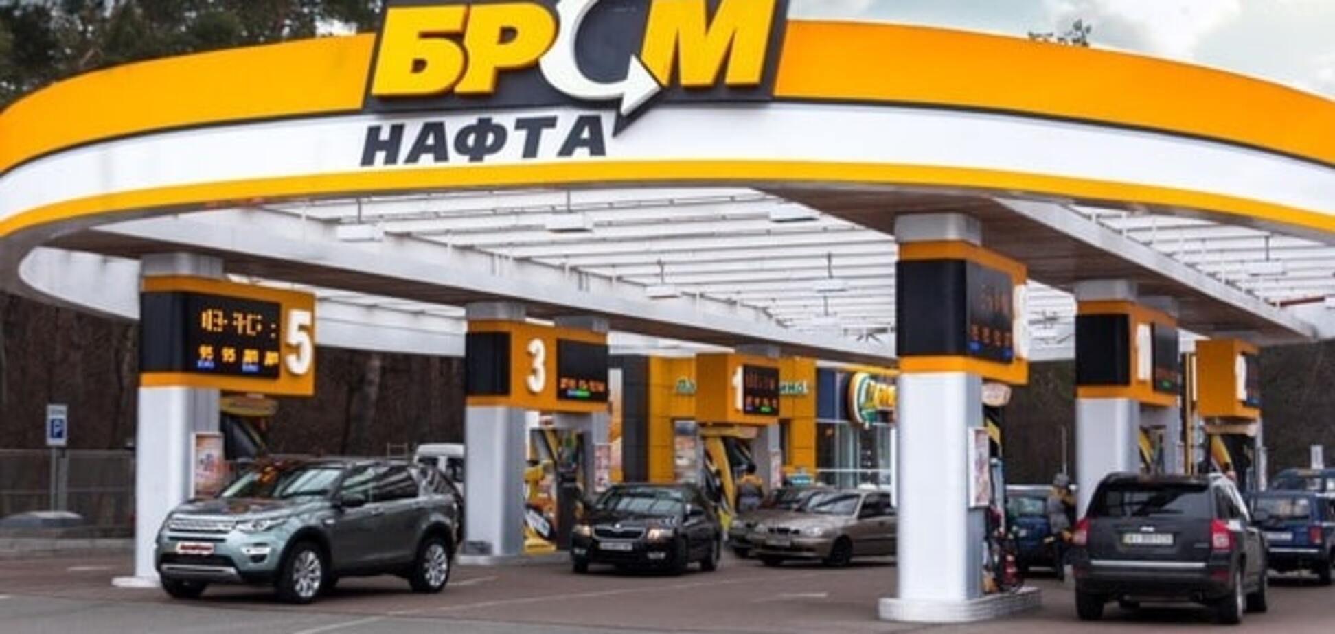 Налоговики объяснили причину обысков на АЗС 'БРСМ-Нафта'