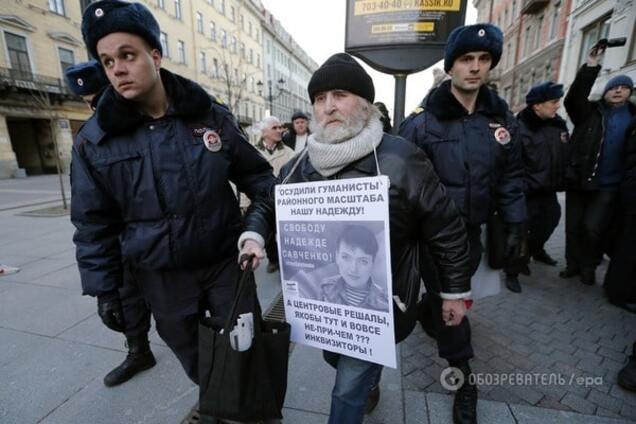 Протесты в России