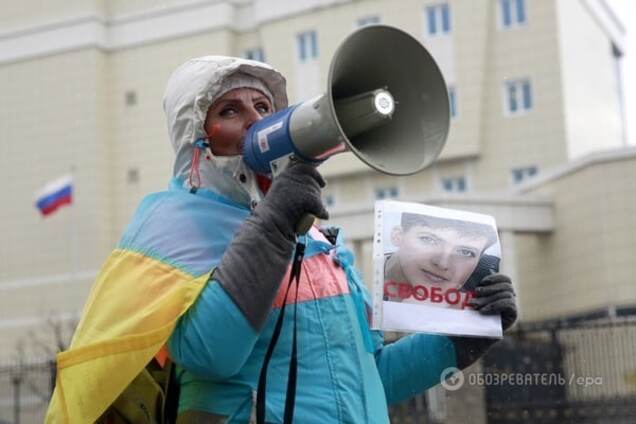 Надежда Савченко