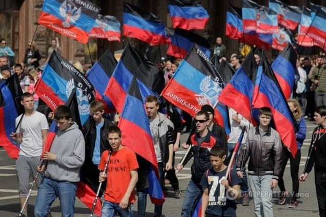 Сторонники \'ДНР\' в Донецке