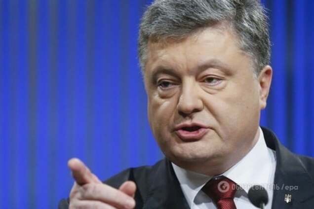 Порошенко вимагає від Севрука звільнити прокурора Одещини. Документ