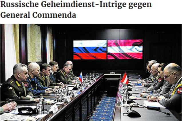 Кремль сфабрикував фейк про 'переговори' шефа Генштабу Австрії - ЗМІ