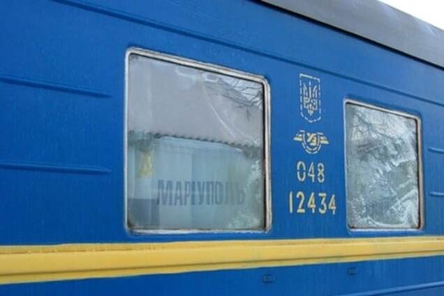 Поезд Киев-Мариуполь