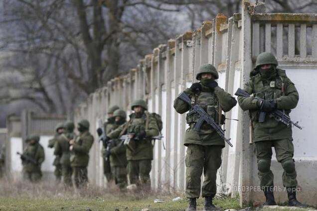 аннексия Крыма