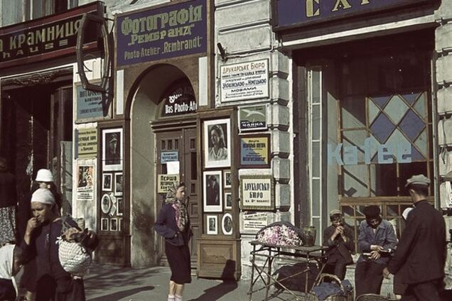 Українська – понад усе: в мережі показали унікальні фото довоєнного Харкова