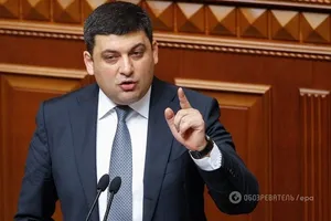 Владимир Гройсман