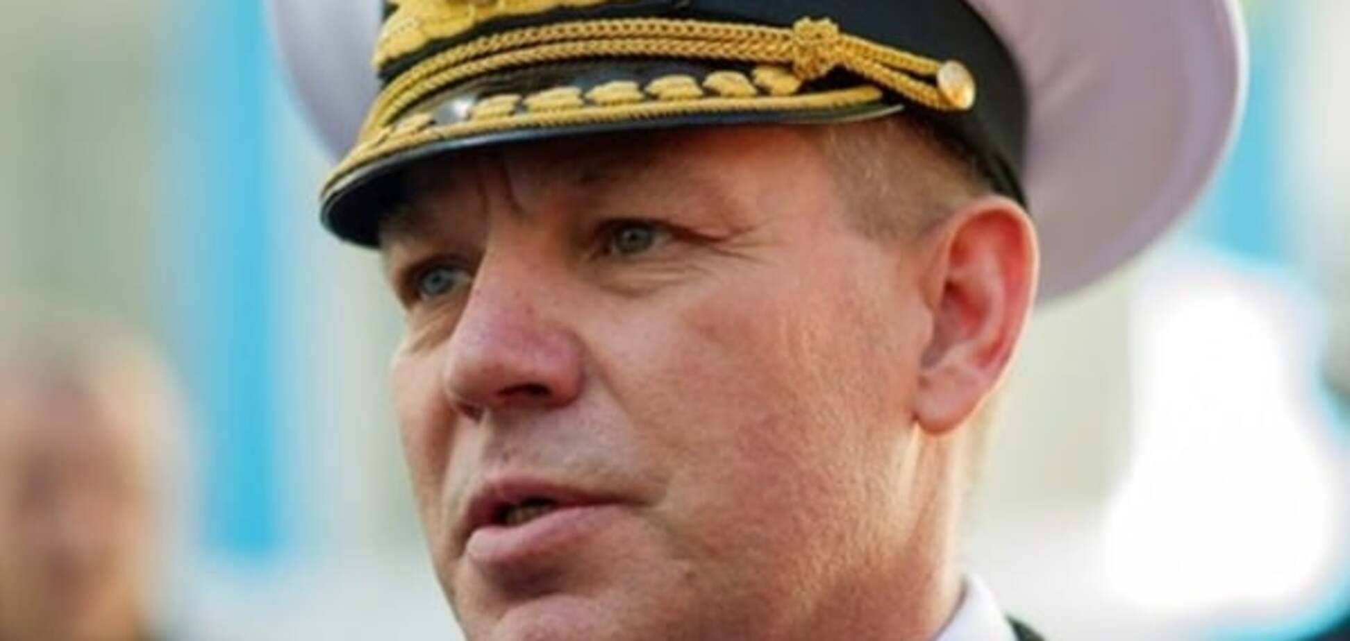 Низький авторитет і скарги: Порошенко пояснив, чому звільнив командувача ВМС Гайдука