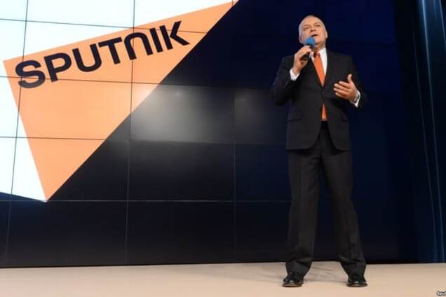 агентство Спутник