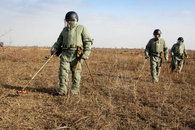 Разминирование Донбасса