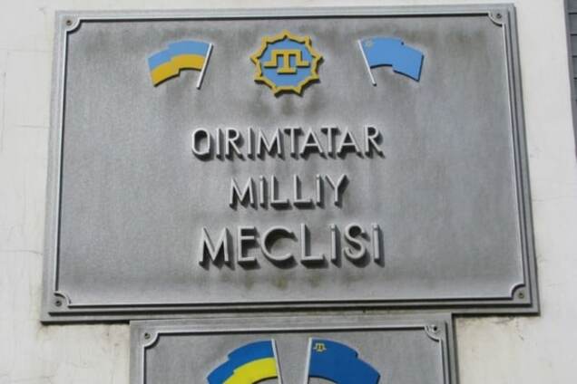 Члени Меджлісу не покинуть Крим навіть у разі заборони - Барієв