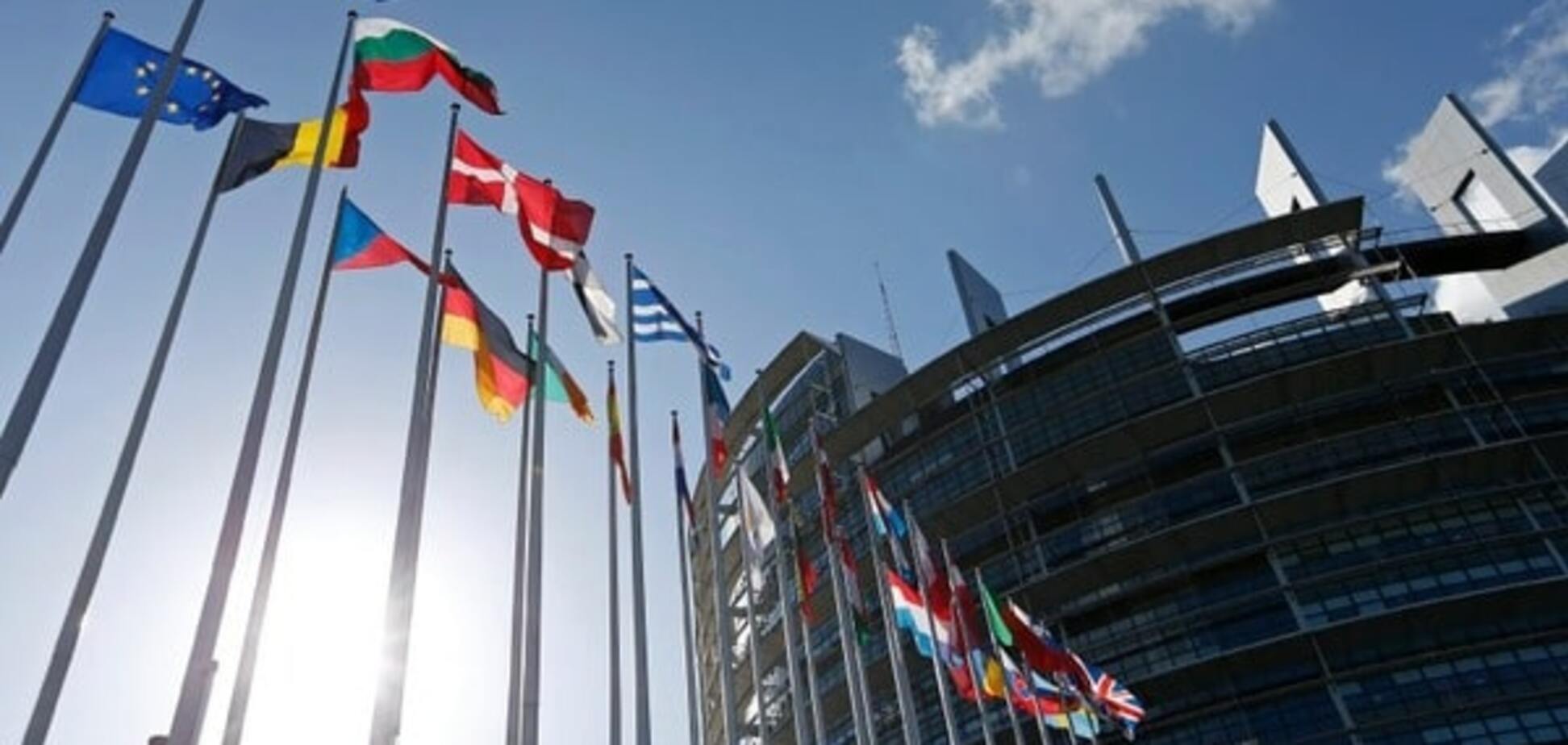 Европарламент в Страсбурге