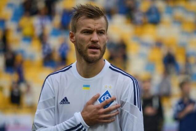 Андрей Ярмоленко