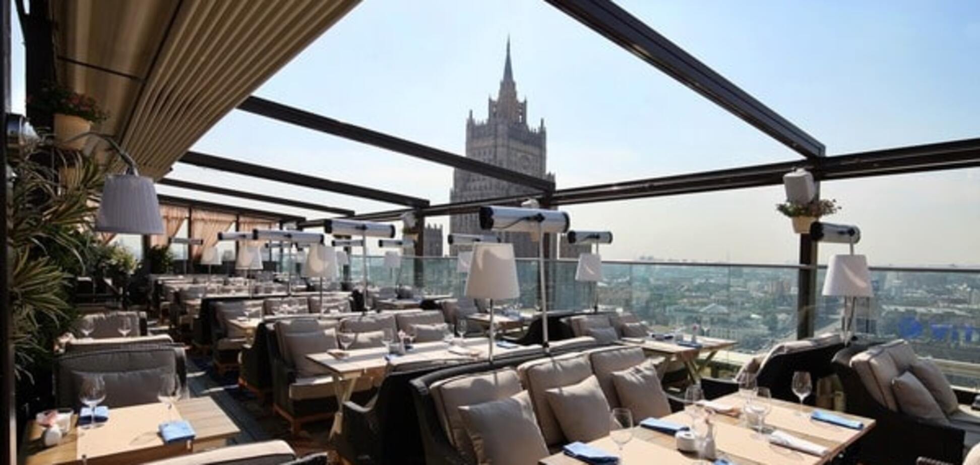 Гройсман, ресторан, Москва