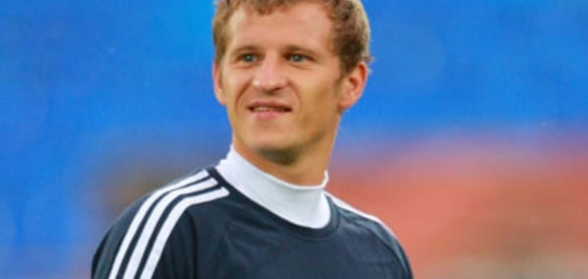 Александр Алиев