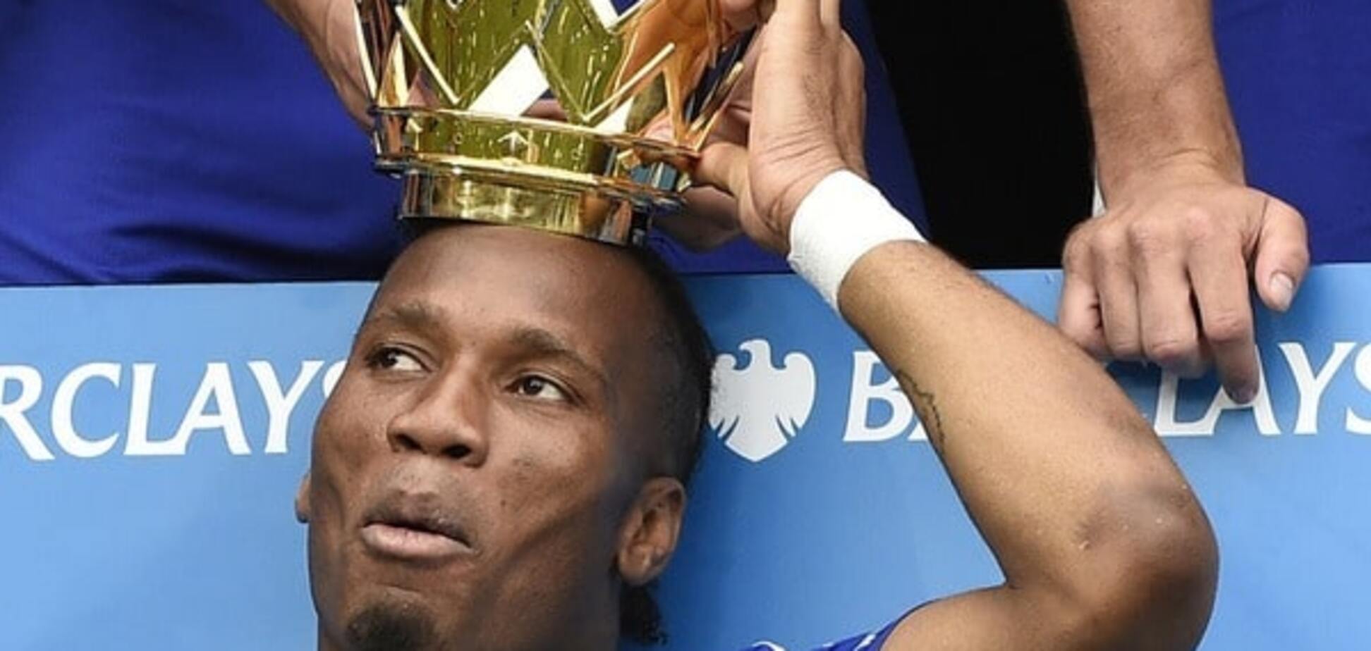 Дидье Дрогба