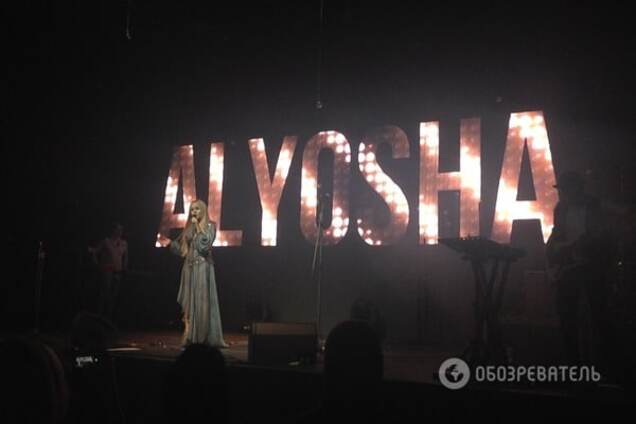Alyosha