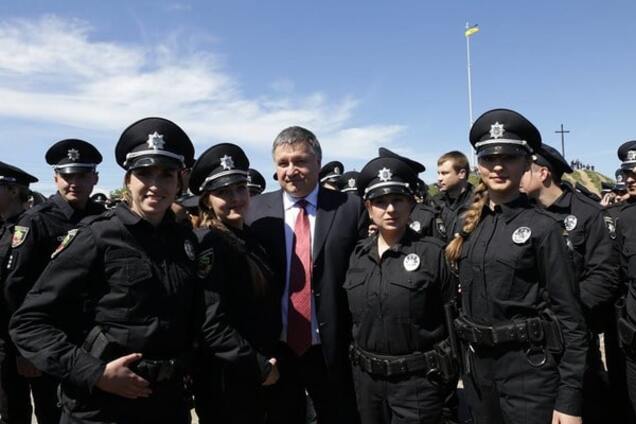 Арсен Аваков