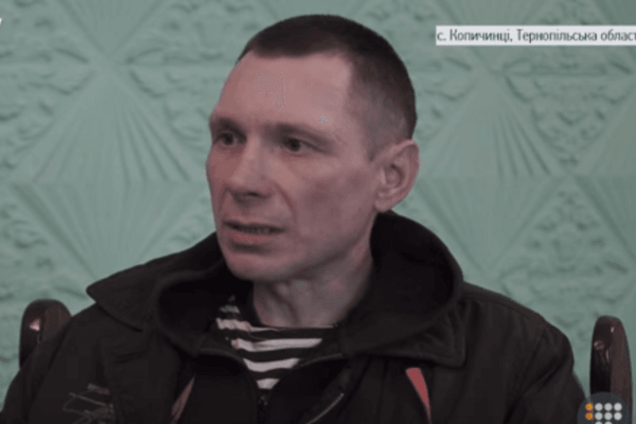 Российский военный Владимир Радюк