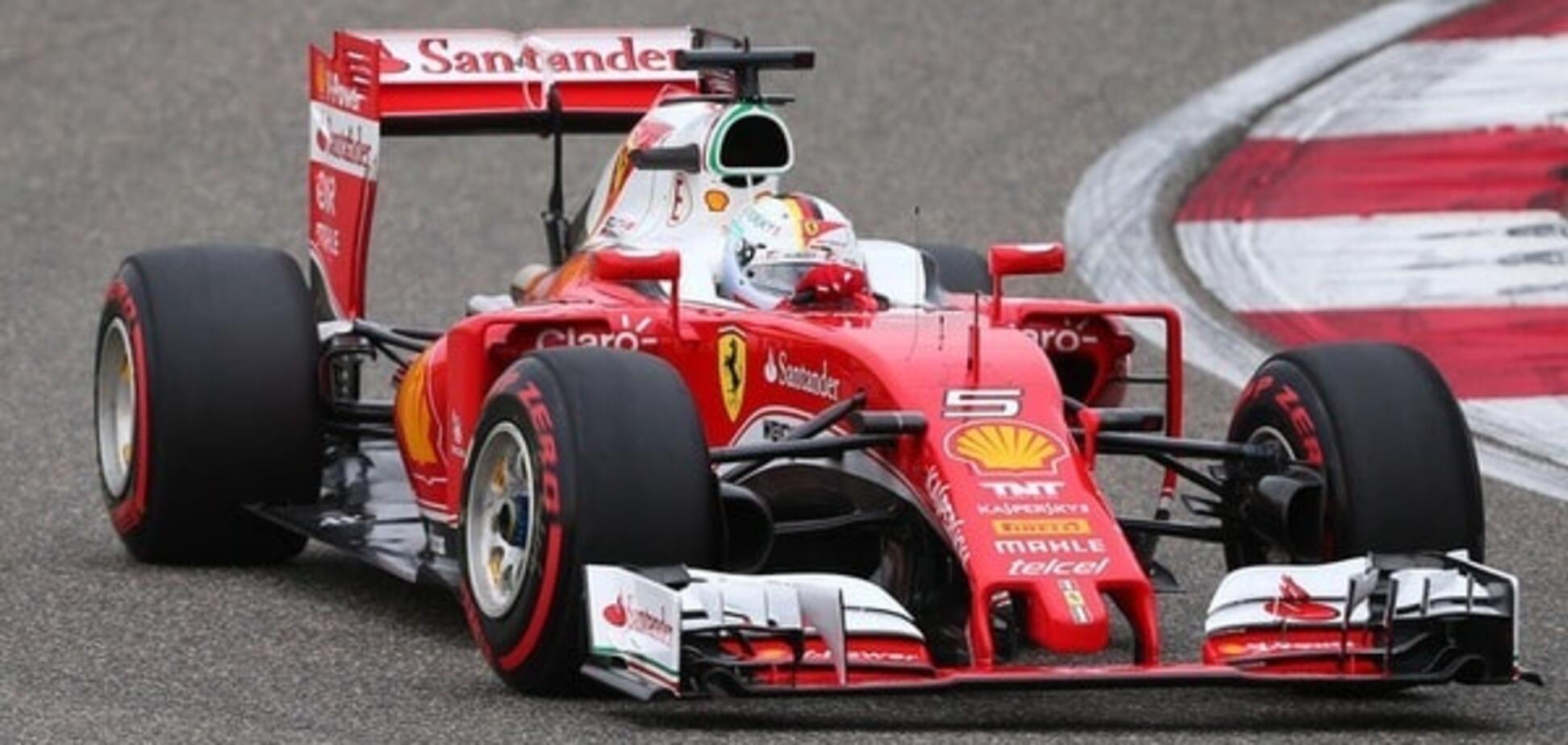 Гран-при Китая