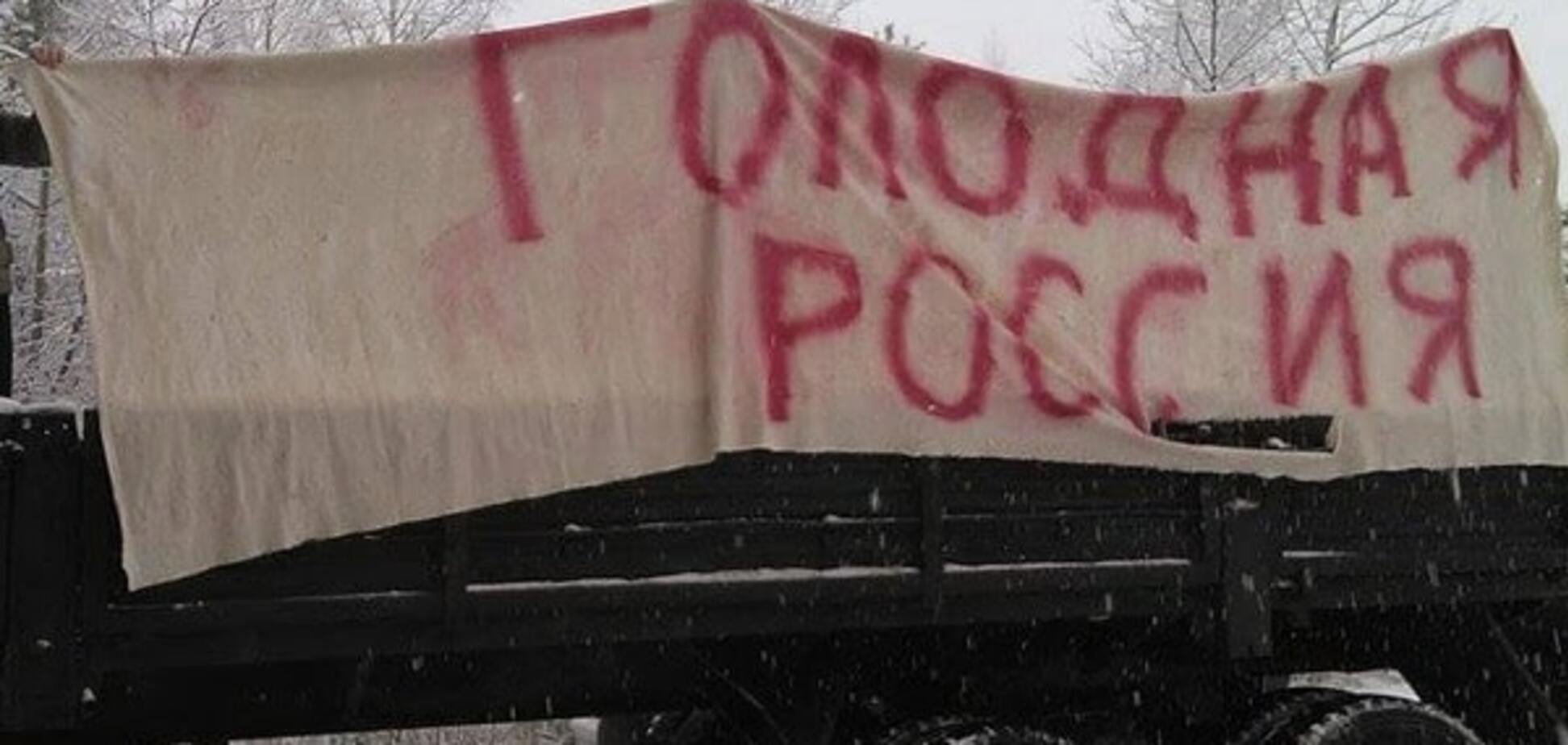 Сперва пришли за дальнобойщиками