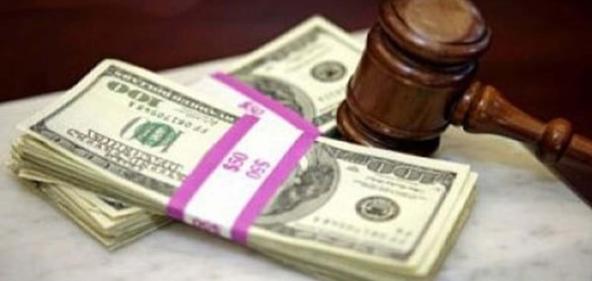 В Україні судді захотіли європейську зарплату - не менше $2 тисяч