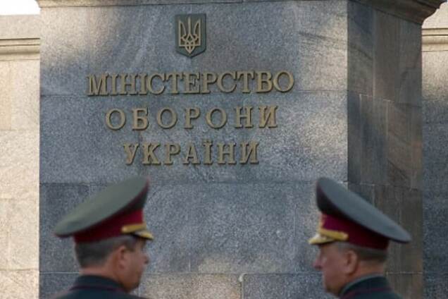 Минобороны, переаттестация, военные