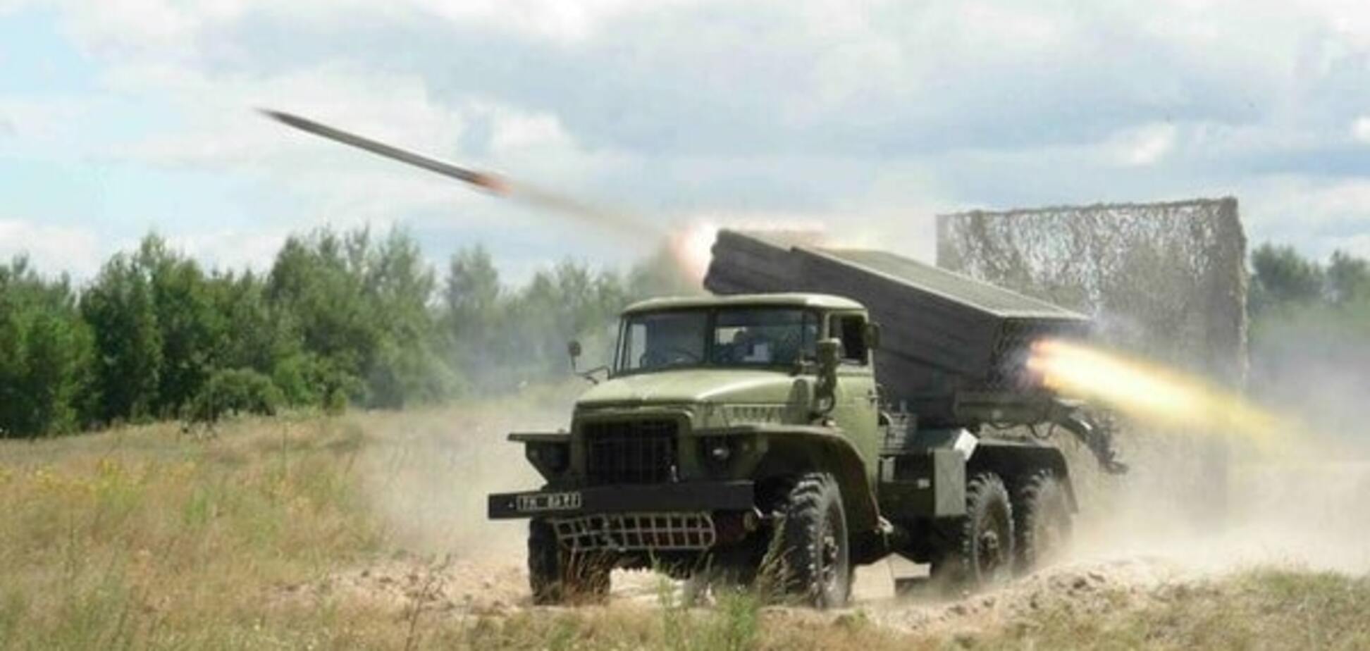 Доказано Bellingcat: Россия била 'Градами' по Украине со своей территории