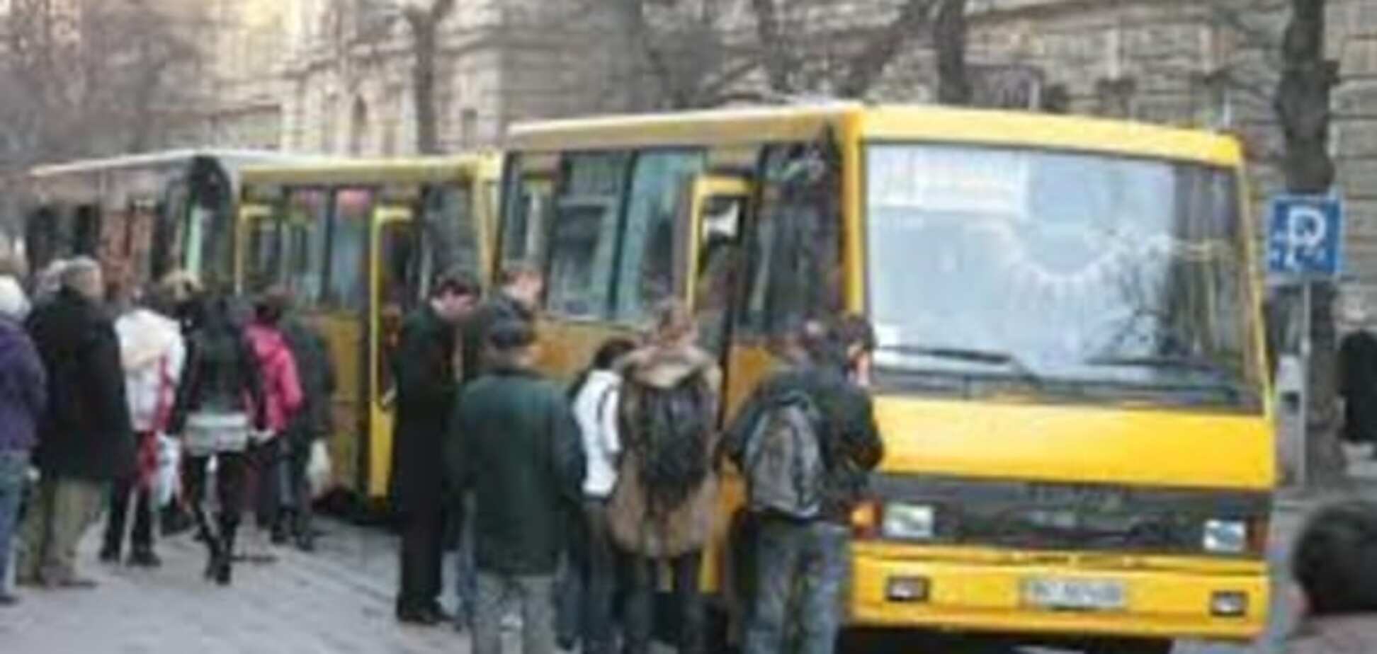 маршрутка, метро, такси, цена