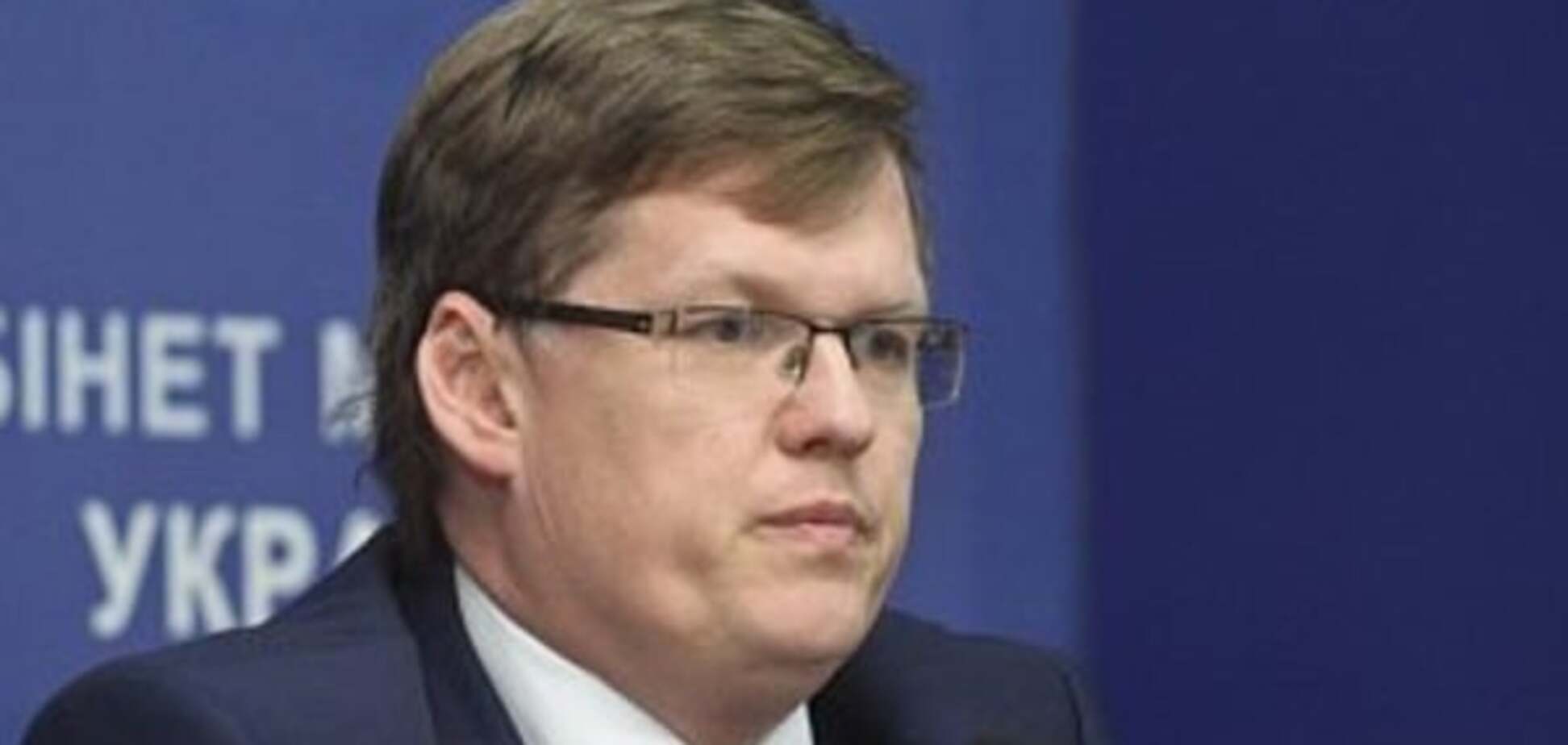 Павел Розенко