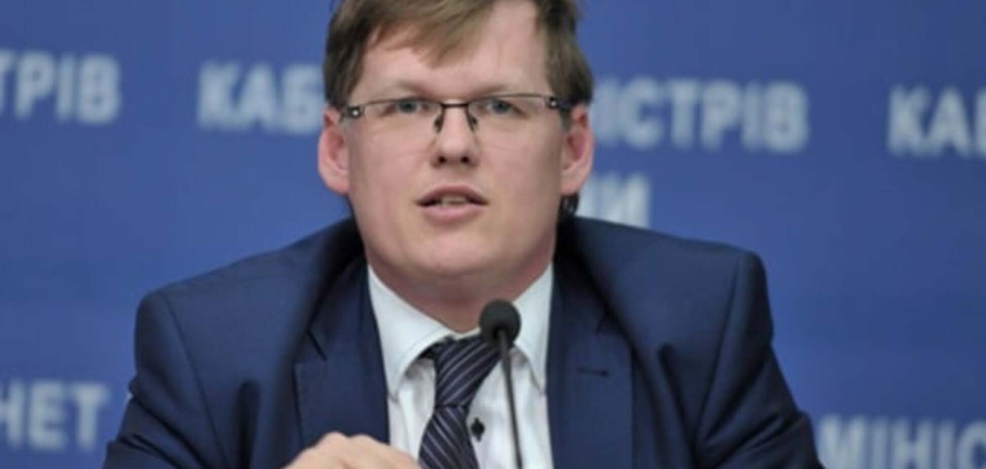 Павел Розенко