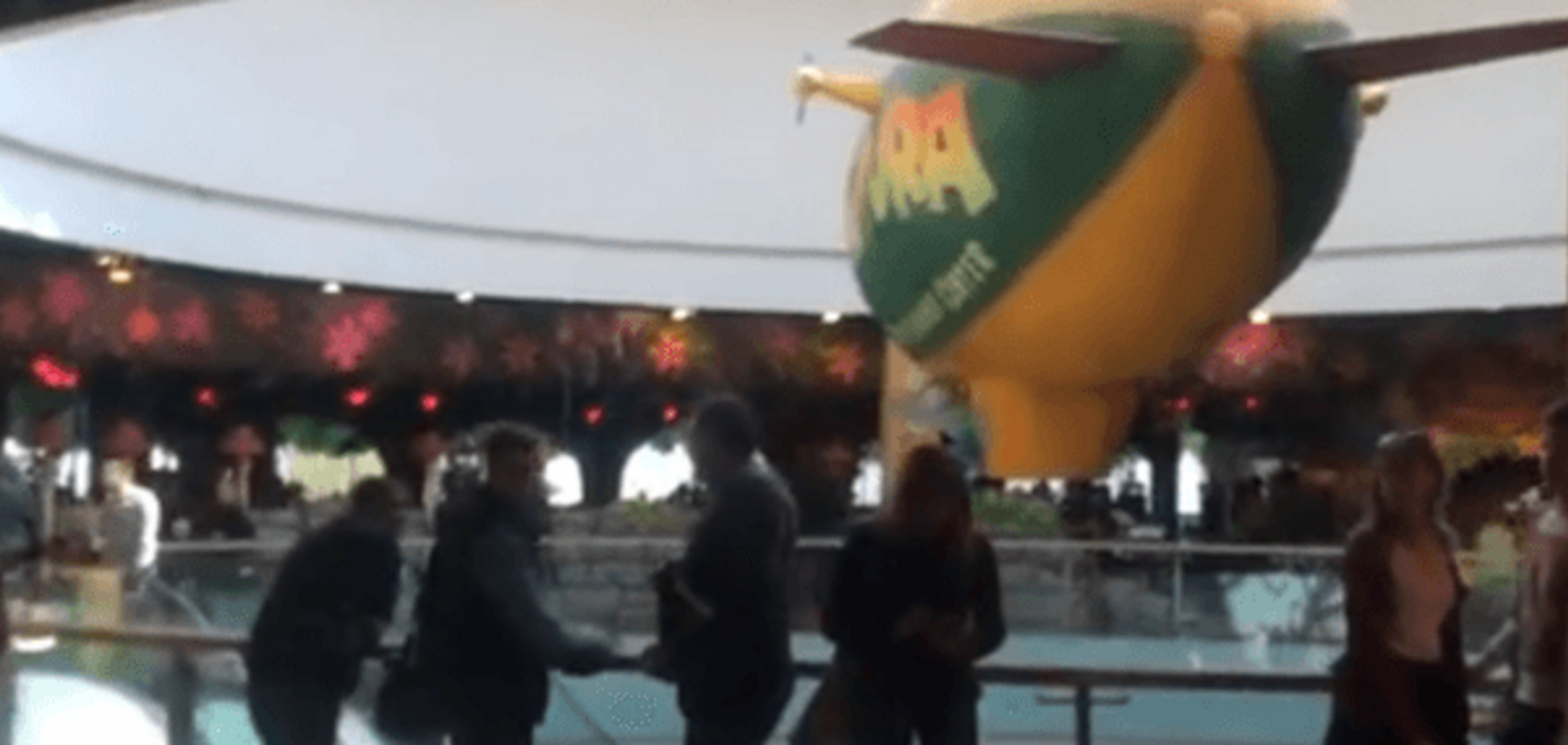 \'Донецк-Сити\'