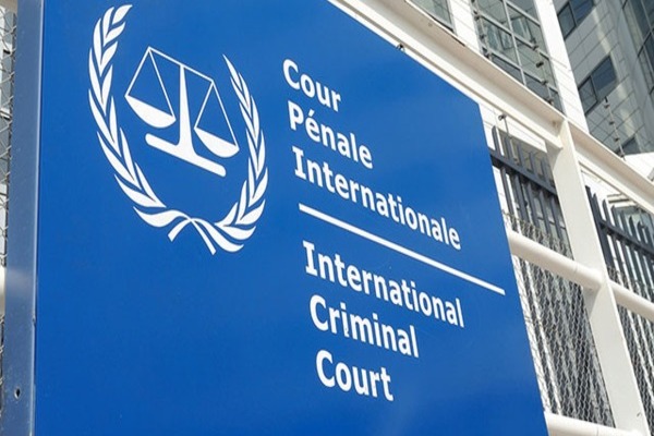 Гаагский трибунал