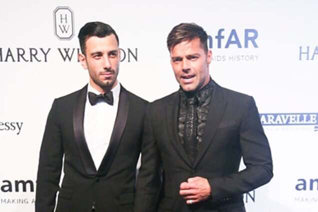 Джван Йосеф и Рики Мартин