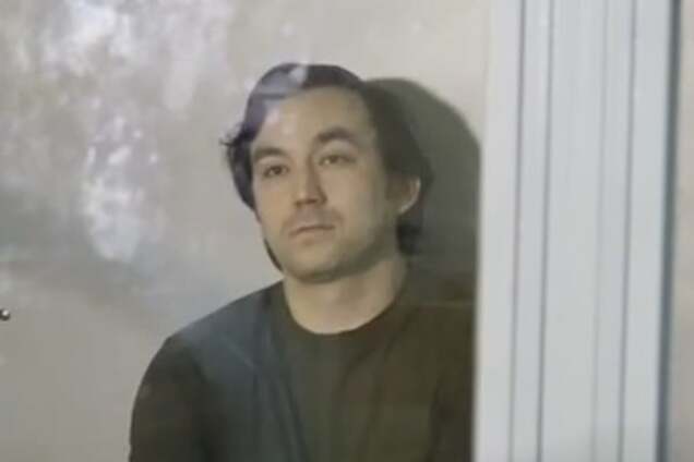 Александр Александров, Евгений Ерофеев