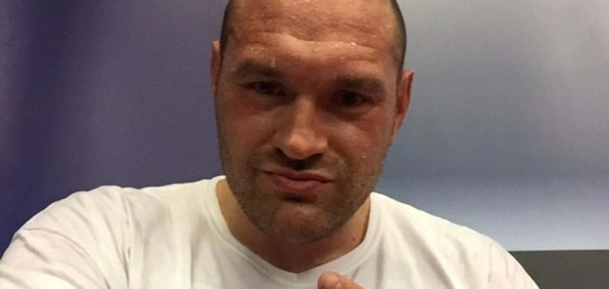 Тайсон Фьюри