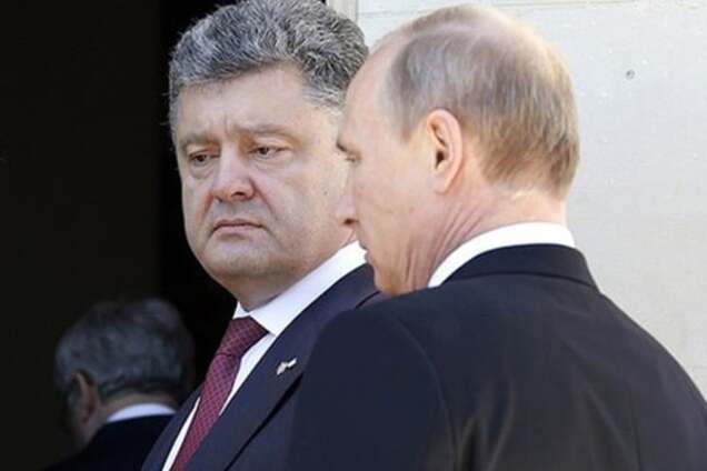 Порошенко и Путин