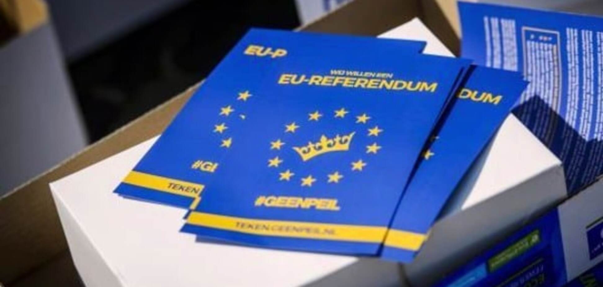 Нидерланды проинформировали Совет ЕС касательно референдума по Украине 