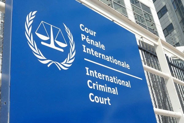 Международный уголовный суд в Гааге