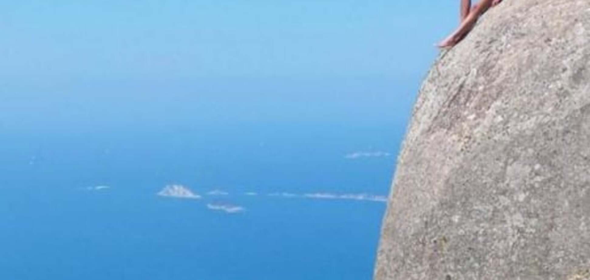 Тревел тренд