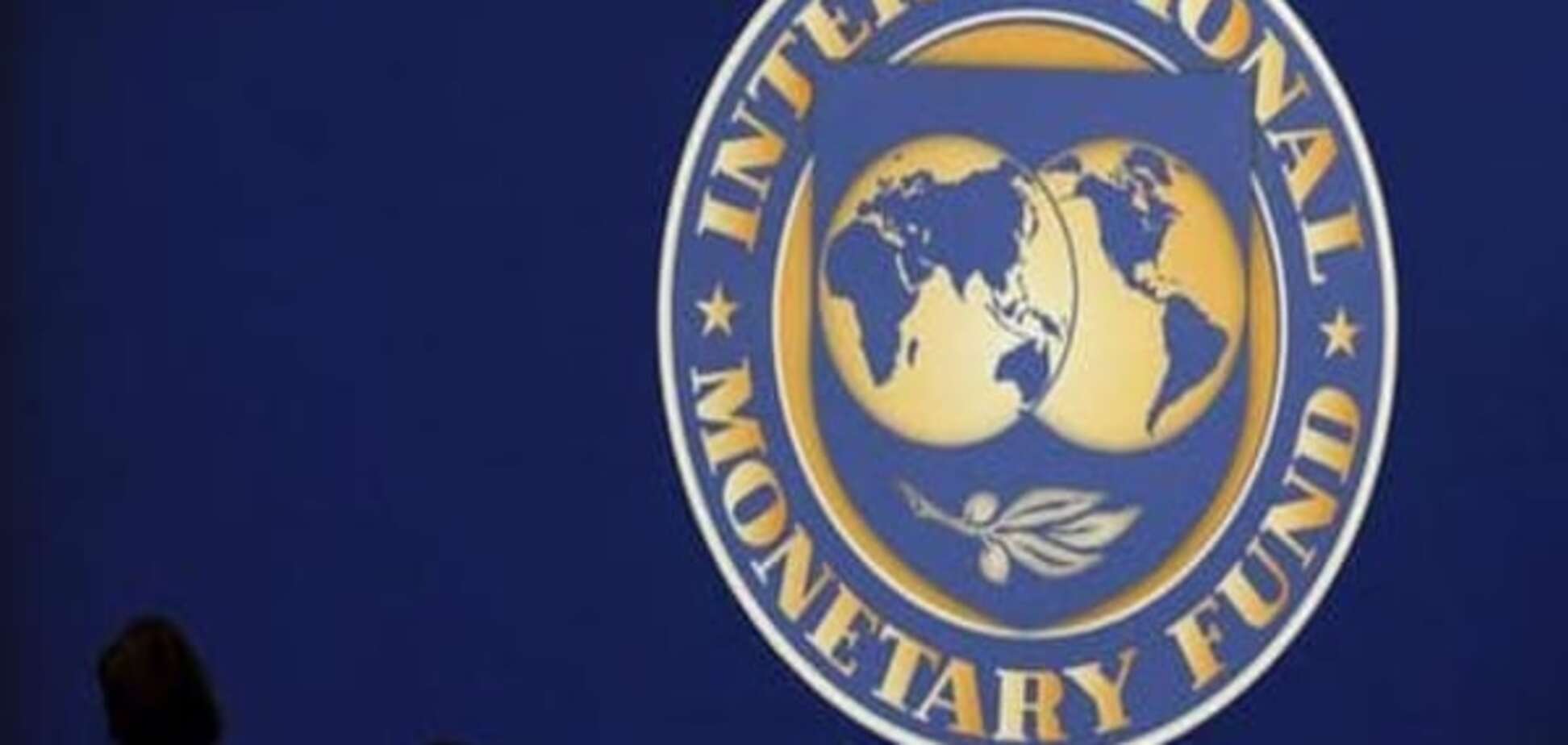 Місія МВФ збирається в Україну - Посольство України в США